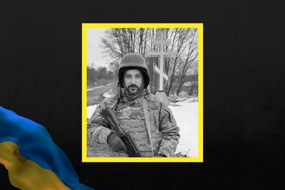 Загиблі захисники. З ким простилася Харківщина у січні 2023 року Загиблі захисники. З ким простилася Харківщина у січні 2023 року