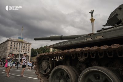 техніка фотореп техніка фотореп
