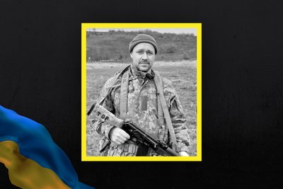 Повернулися на щиті: за тиждень стало відомо про втрату щонайменше 20 воїнів із Житомирщини Повернулися на щиті: за тиждень стало відомо про втрату щонайменше 20 воїнів із Житомирщини