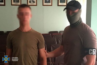 СБУ затримала у Києві російського агента, який готував удари РФ по столичних ТЕЦ СБУ затримала у Києві російського агента, який готував удари РФ по столичних ТЕЦ