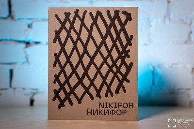 найкращий книжковий дизнайн найкращий книжковий дизнайн