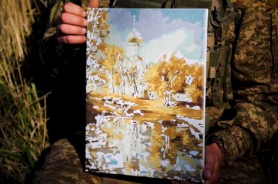 Нацгвардієць з позивним "Дядя" Нацгвардієць з позивним "Дядя"