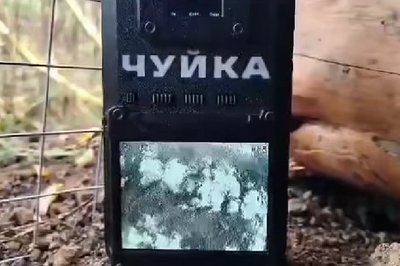 На Одещині протестували детектор "Чуйка", який перехоплює відео з FPV-дронів На Одещині протестували детектор "Чуйка", який перехоплює відео з FPV-дронів
