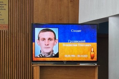 Родинам із Бердичівської громади передали державні відзнаки загиблих захисників України Родинам із Бердичівської громади передали державні відзнаки загиблих захисників України