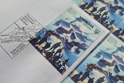 У Києві