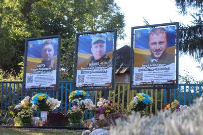 Відкрили Алею Героїв, Ігор Прус, Олександр Бланк, Андрій Васусь, Красівка, Великогаївська громада Відкрили Алею Героїв, Ігор Прус, Олександр Бланк, Андрій Васусь, Красівка, Великогаївська громада