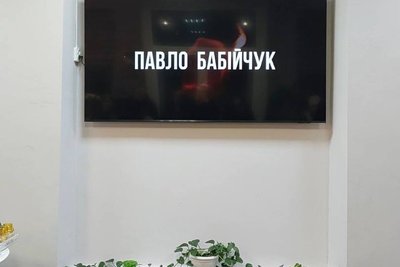 У 17 громадах Дубенщини одночасно засвітили імена полеглих військових У 17 громадах Дубенщини одночасно засвітили імена полеглих військових