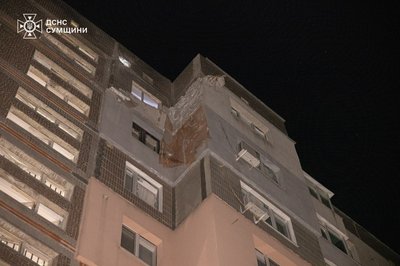 За добу РФ атакувала 13 громад Сумщини: є загибла та пошкодження За добу РФ атакувала 13 громад Сумщини: є загибла та пошкодження