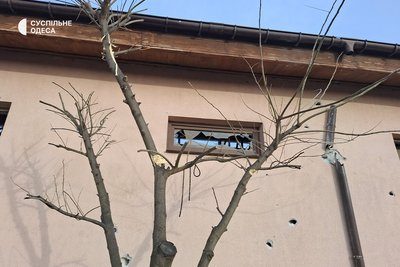 Атака РФ Атака РФ
