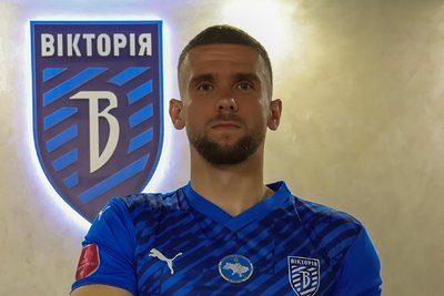 Новини спорту Сумщини за 16-22 березня Новини спорту Сумщини за 16-22 березня