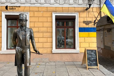В Одесі розписали пам'ятник Пушкіну