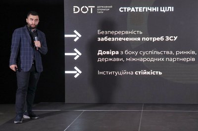 Арсен Жумаділов, Державний оператор тилу