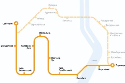 У Києві У Києві