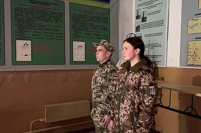 завантажити