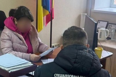 Понад 15,6 млн грн: на Сумщині групу людей підозрюють у привласненні коштів на дрони Понад 15,6 млн грн: на Сумщині групу людей підозрюють у привласненні коштів на дрони
