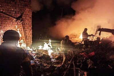 Війська РФ вдарили ракетою по Кривому Рогу: є загиблий та поранені Війська РФ вдарили ракетою по Кривому Рогу: є загиблий та поранені