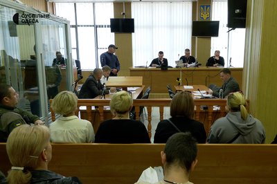 Справа Геннадія Германа: в одеському суді розглядають апеляцію миколаївського експрокурора Справа Геннадія Германа: в одеському суді розглядають апеляцію миколаївського експрокурора