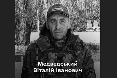 15 місяців війни: загиблі герої Вінниччини 15 місяців війни: загиблі герої Вінниччини