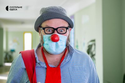 "Коли дитина посміхається — це виграш": як працюють лікарняні клоуни в Одесі