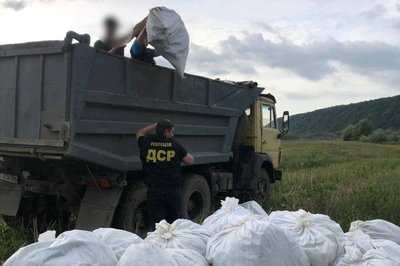 На Івано-Франківщині поліцейські вилучили наркотиків на 30 млн грн На Івано-Франківщині поліцейські вилучили наркотиків на 30 млн грн