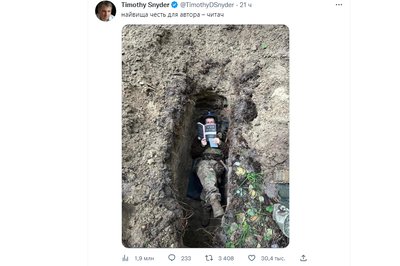 Скріншот посту історика Тімоті Снайдера у Twitter Скріншот посту історика Тімоті Снайдера у Twitter