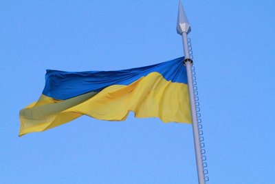 Як на Запоріжжі відзначили День Державного прапора Як на Запоріжжі відзначили День Державного прапора