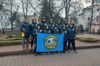 Новини спорту Сумщини за 22-28 грудня Новини спорту Сумщини за 22-28 грудня