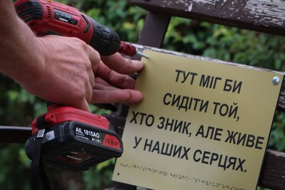 У Миколаєві встановили нові пам'ятні таблички захисникам У Миколаєві встановили нові пам'ятні таблички захисникам