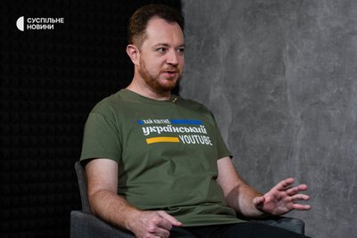 Історик та відеоблогер Владлен Мараєв