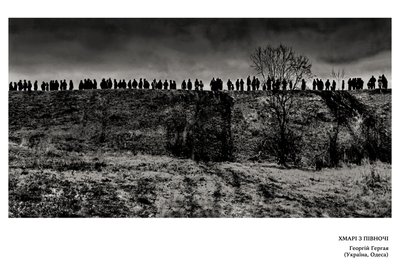 Війна очима українських фотографів: в Одесі відкрили виставку "Уламки загальної тиші" Війна очима українських фотографів: в Одесі відкрили виставку "Уламки загальної тиші"
