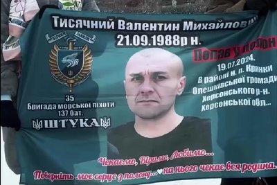 З російського полону повернулися два військовослужбовці з Одещини З російського полону повернулися два військовослужбовці з Одещини