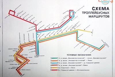 Ювілей електротранспорту. Як розвивалась тролейбусна мережа Миколаєва Ювілей електротранспорту. Як розвивалась тролейбусна мережа Миколаєва