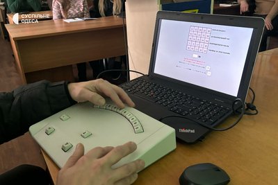 Адаптація військових до складних умов служби: в Одесі показали, як працює пристрій "Психолот" Адаптація військових до складних умов служби: в Одесі показали, як працює пристрій "Психолот"