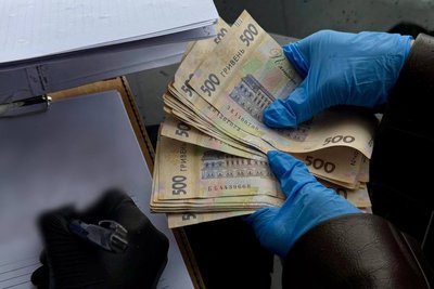 Українські гривні Українські гривні