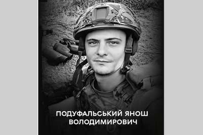Двадцять другий день війни: загиблі герої Вінниччини