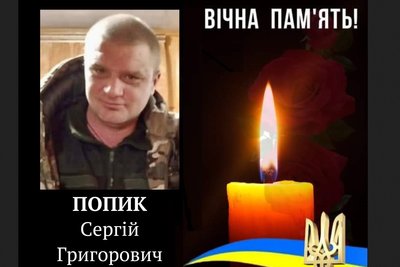 Одинадцятий місяць війни: загиблі герої Вінниччини Одинадцятий місяць війни: загиблі герої Вінниччини