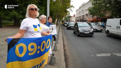 Хвилина мовчання в Одесі: чи зупиняються водії