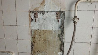 майно, крадіжка