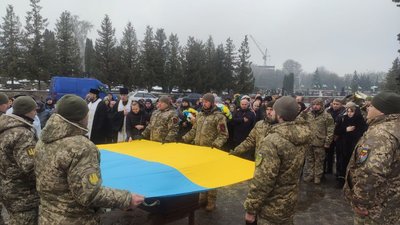 У Тернополі попрощалися із військовослужбовцем Тимофієм Антощуком