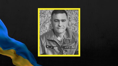 На війні загинув 41-річний житель Первомайської громади Харківщини
