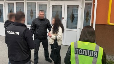 Правоохоронці повідомили про підозру хмельничанці