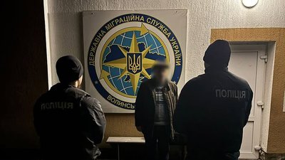 Мігрант з Азербайджану готують до видворення з країни