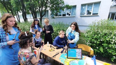 Європейська весна Європейська весна