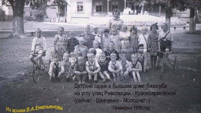 Пам'ятки та пам'ятники Чернігівщини. Вознесенська церква і площа Пам'ятки та пам'ятники Чернігівщини. Вознесенська церква і площа
