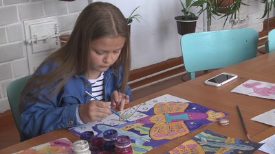 Марка Мрія