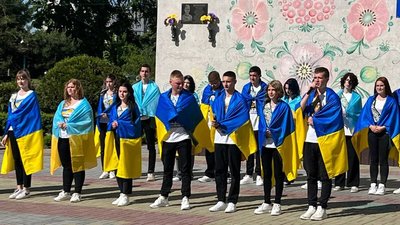 дзвоник дзвоник