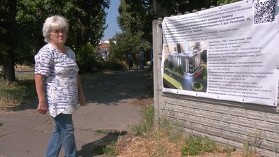 Багатоповерхівка на місці сторічного особняка Багатоповерхівка на місці сторічного особняка