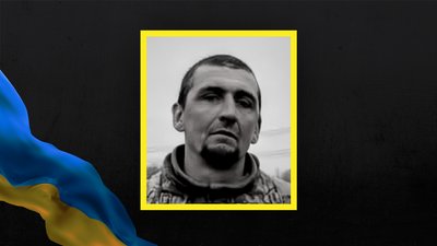 У Кременчуці 25 листопада попрощаються із воїном Анатолієм Болгаровим