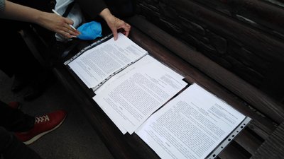 В Миколаєві розпочався суд на підприємством, яке звинувачують в отруєнні повітря В Миколаєві розпочався суд на підприємством, яке звинувачують в отруєнні повітря