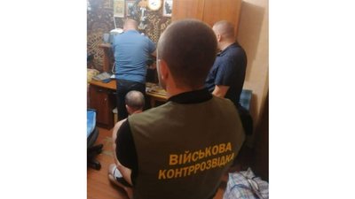 В Івано-Франківську заарештували місцевого жителя за підтримку збройної агресії РФ — прокуратура